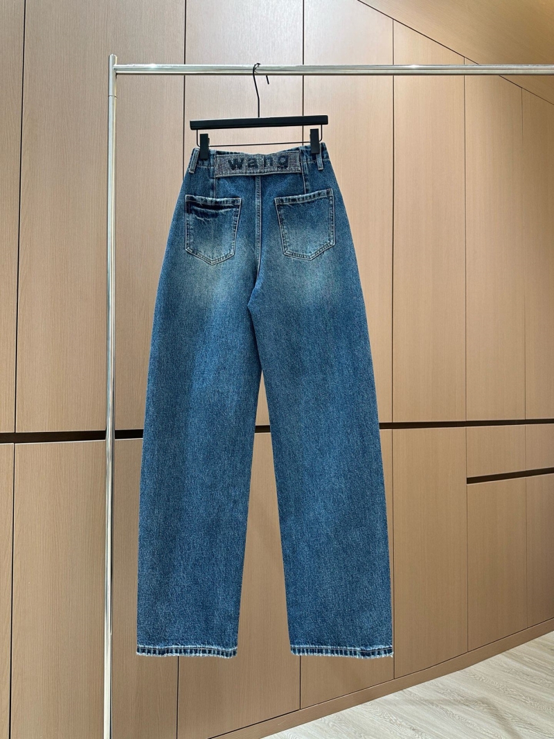 A1exa*der wang long pants